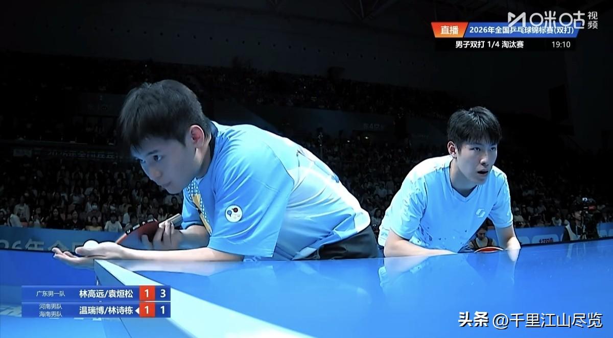 大比分1：2，林诗栋/温瑞博组合危险了！
      北京时间今晚，全国乒乓球锦