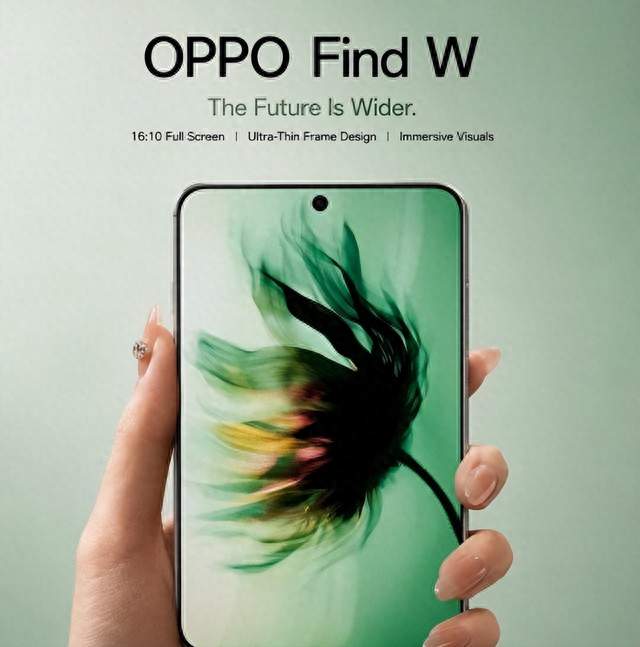 OPPO阔直板曝光：200MP+16：10，直板机要变天了