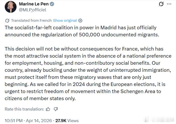 玛丽娜·勒庞：马德里执政当局刚刚正式宣布，将对50万无证移民进行合法化处理。这一