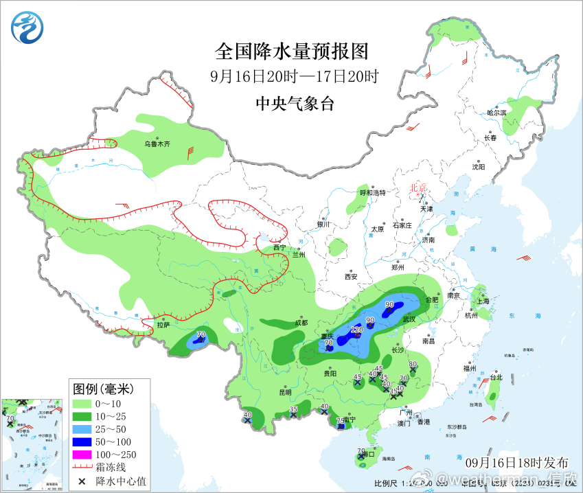 【降雨的持久战和游击战】昨晚到今天，四川东部、重庆北部、陕西南部、湖北西部一带，