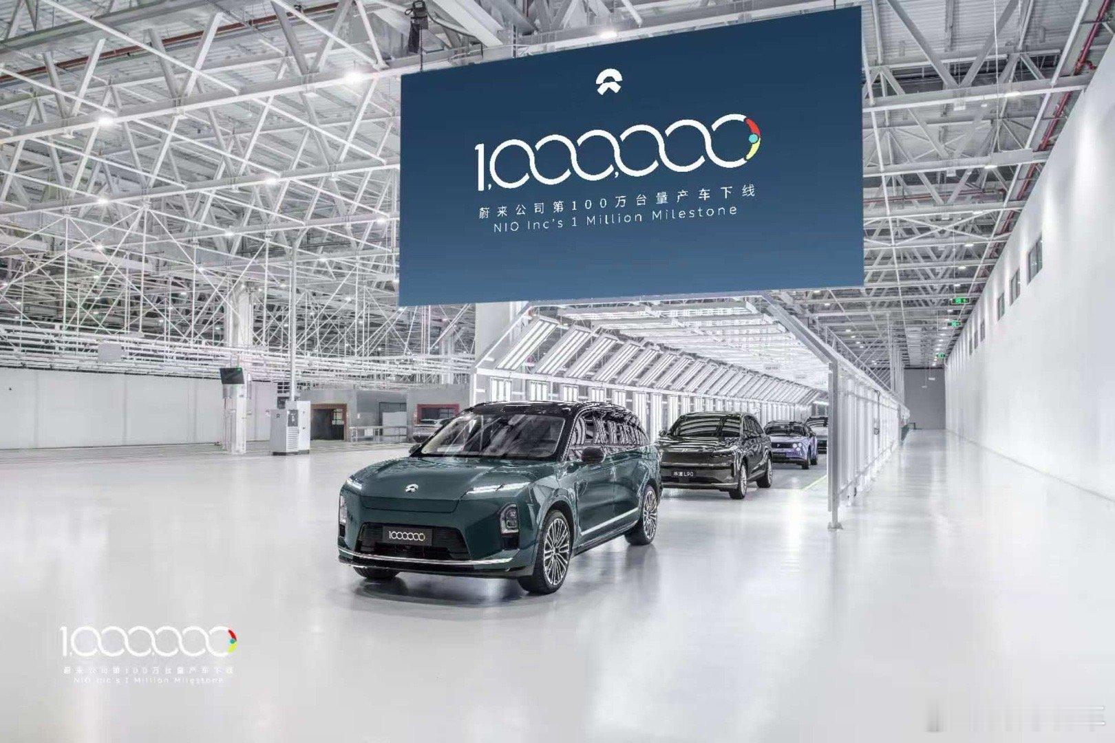 蔚来 2026 开门红啊一个是 es8 成了这个地球上这个价位电车 SUV 的绝