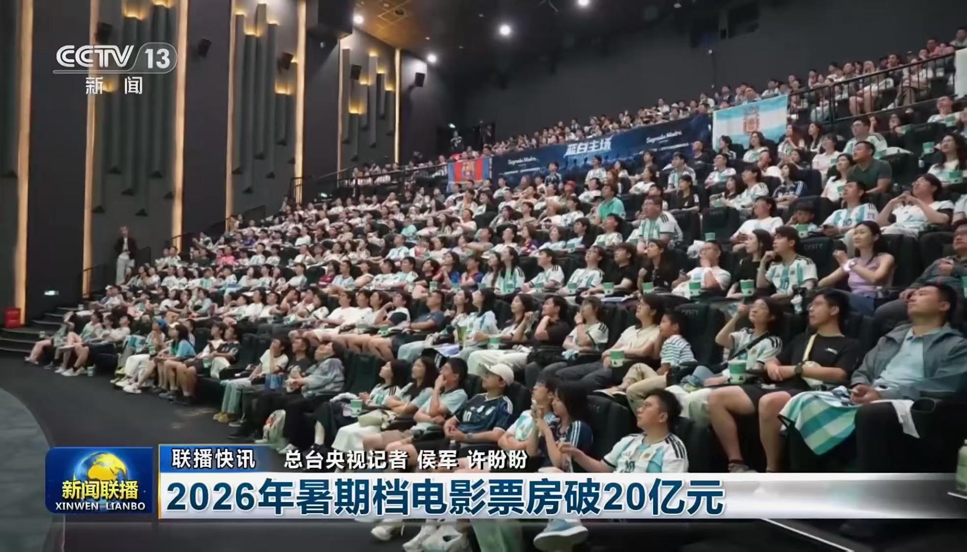 所有单位上的人都是一条心吗：没有你单位上有没有人跟你对着干：有 