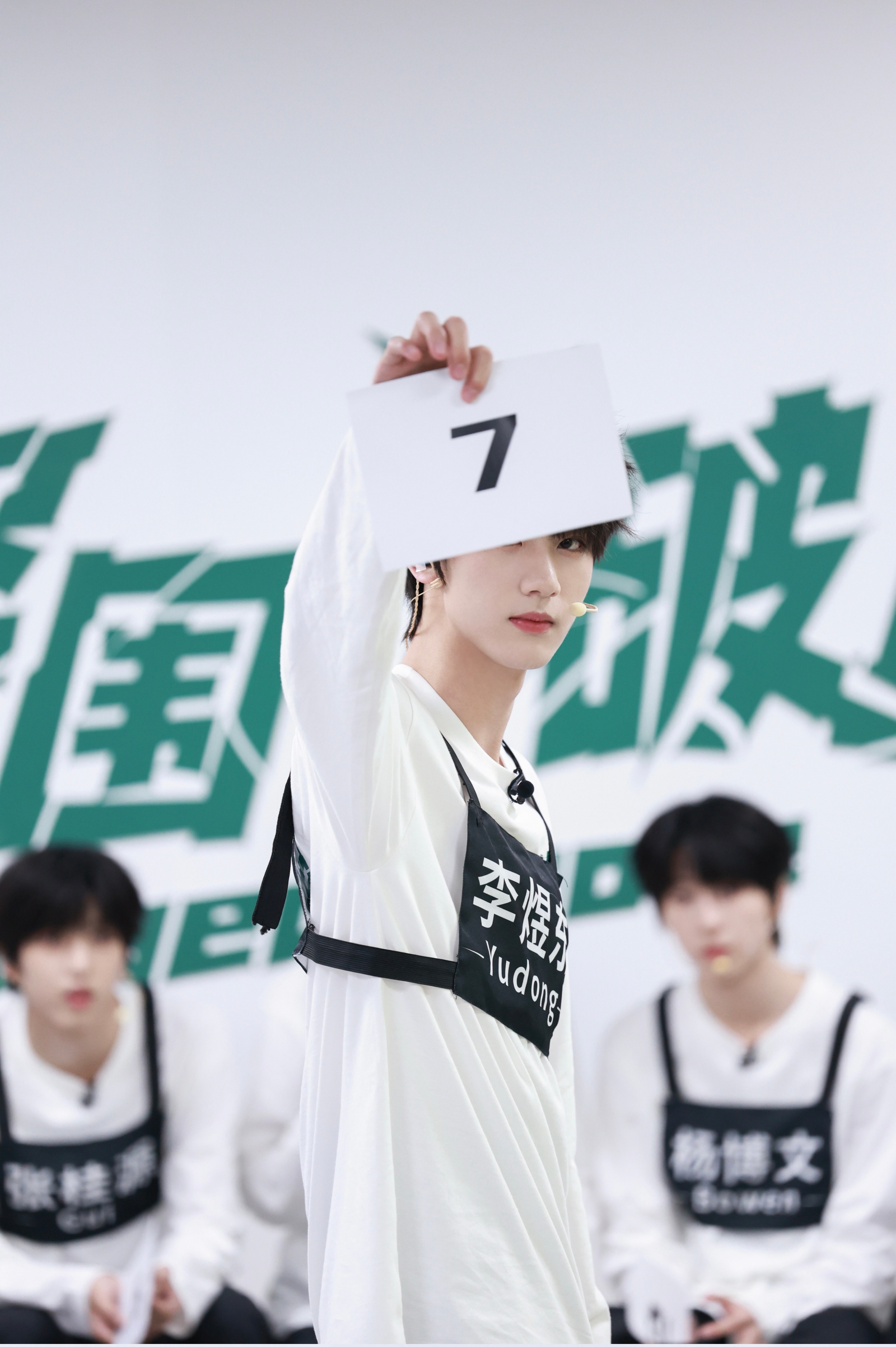 意气风发的少年郎 