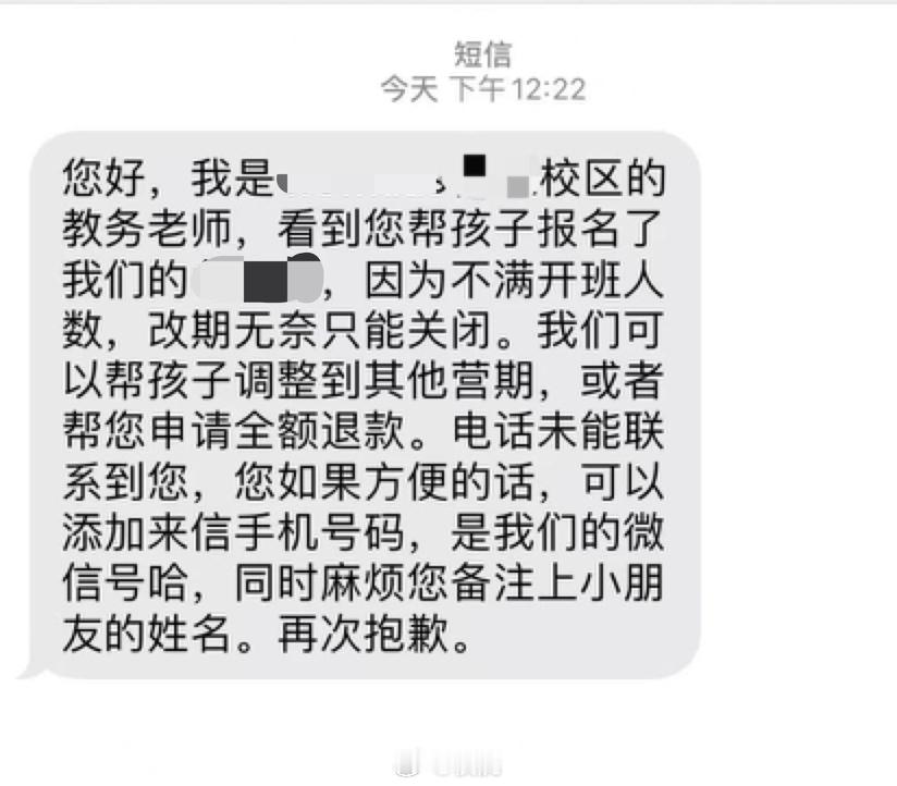 之前说过，听到过很多次「xx年出生人口少竞争小生活好」 我感觉实际不是这样。或许