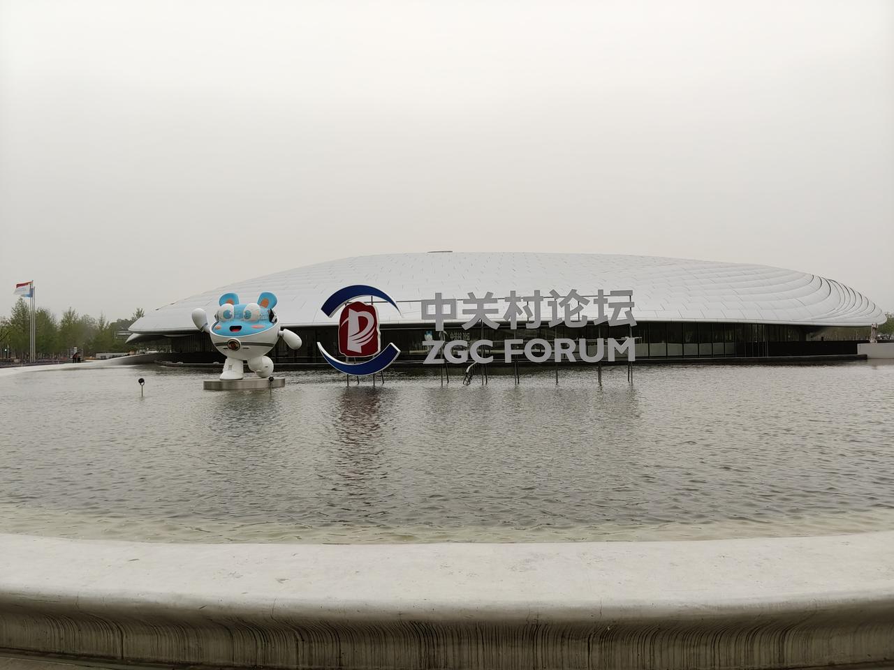 缘分就是这样神奇
昨天去西苑医院看医生，网上没挂上号，我直接找马晓北主任加的号。