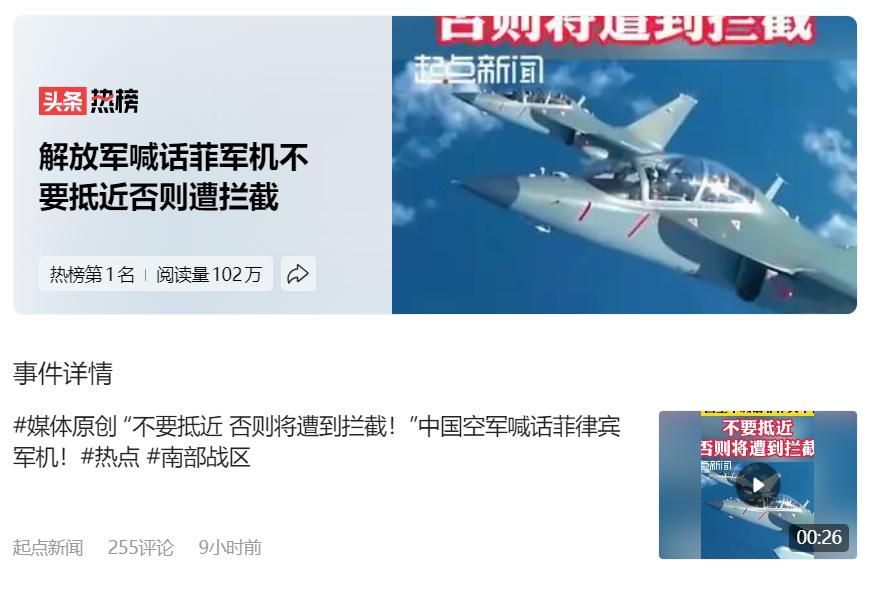 美国虽然从没放弃“以台制华”的战略操弄，也没口头上说台湾统一，但是他们内心深处也