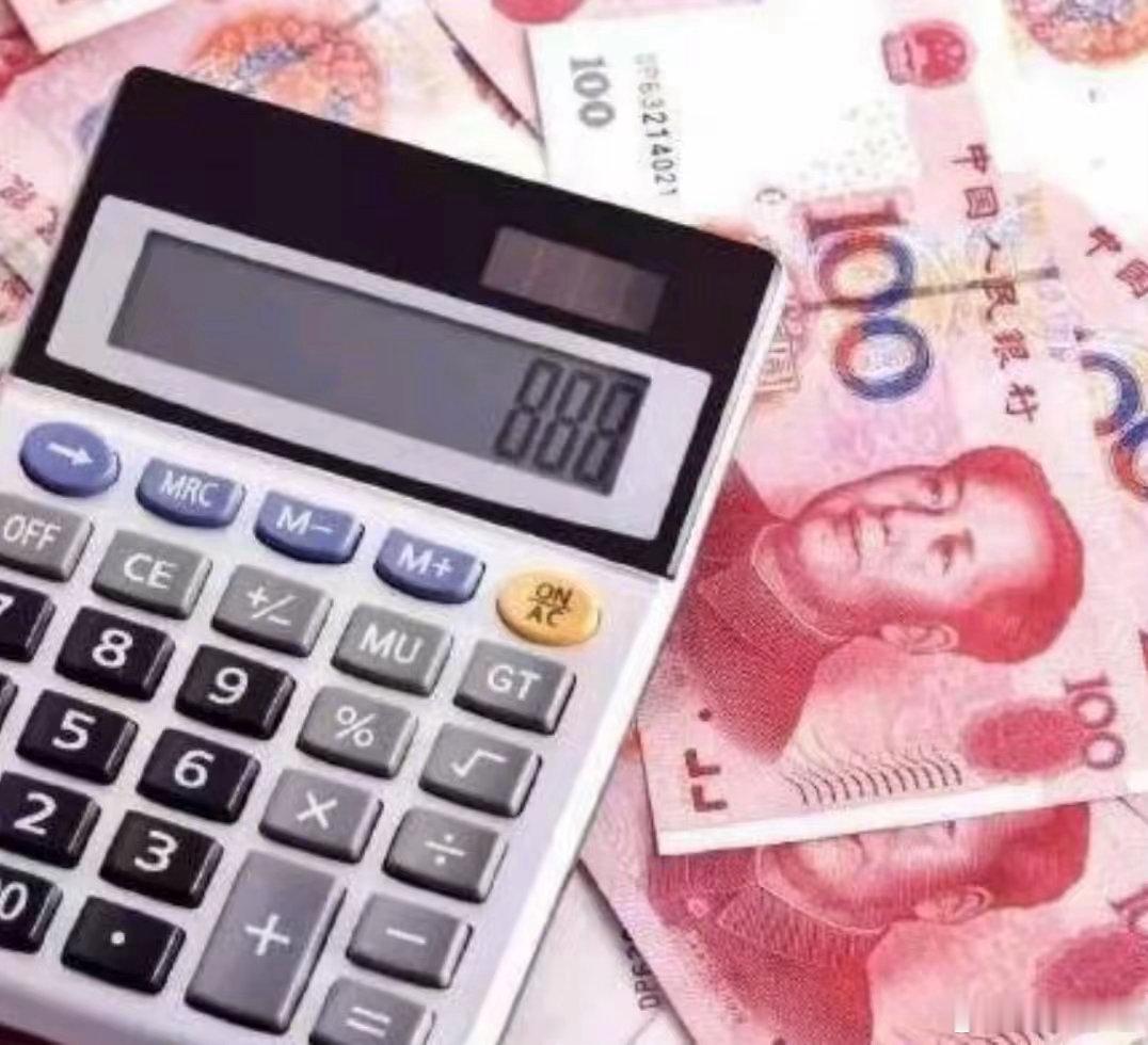 老人买基金巨亏70万！法院判银行赔70%：理财亏钱未必自认倒霉很多人默认理财、基