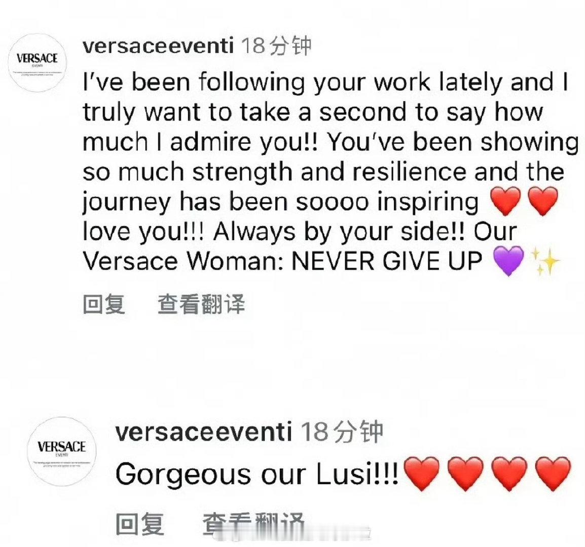 范思哲发文力挺代言人赵露思，说永远在她身边，范思哲女郎永不言弃范思哲发文挺赵露思