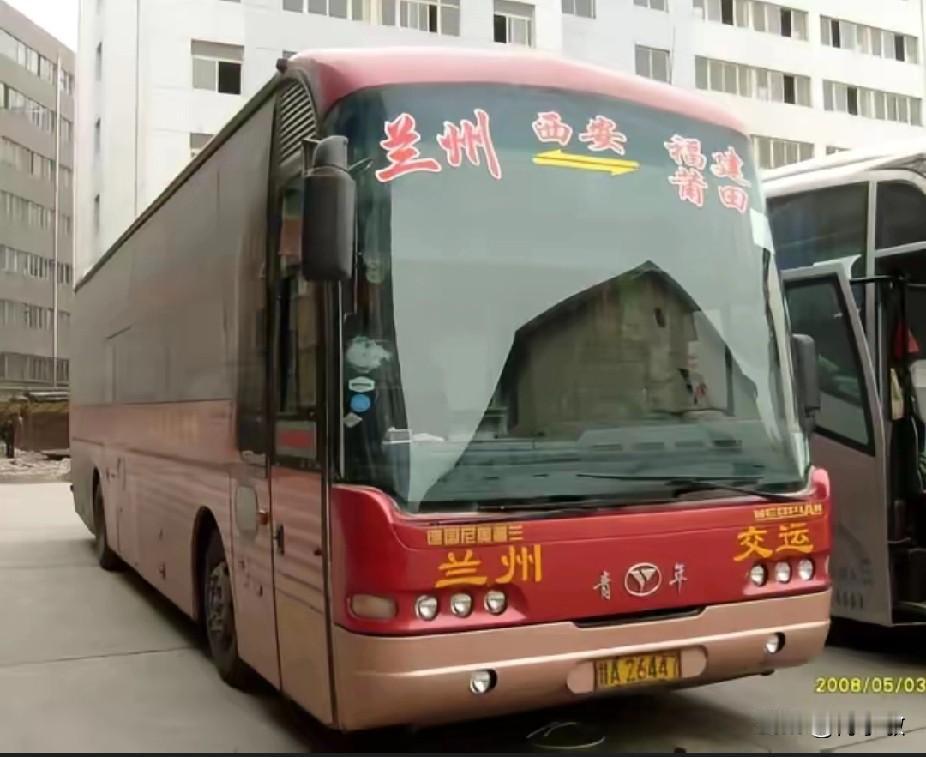 兰州 甘肃 甘肃兰州市曾经的省际长途线路（一）
兰州—莆田
上海—兰州
水头—兰