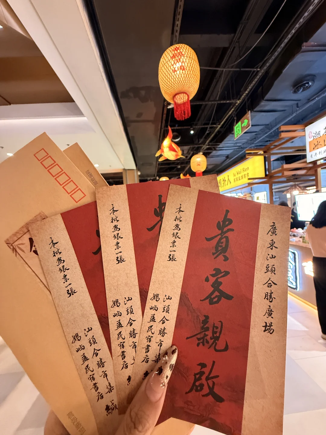 汕头这里！夜宵新去处🔥🔥🔥