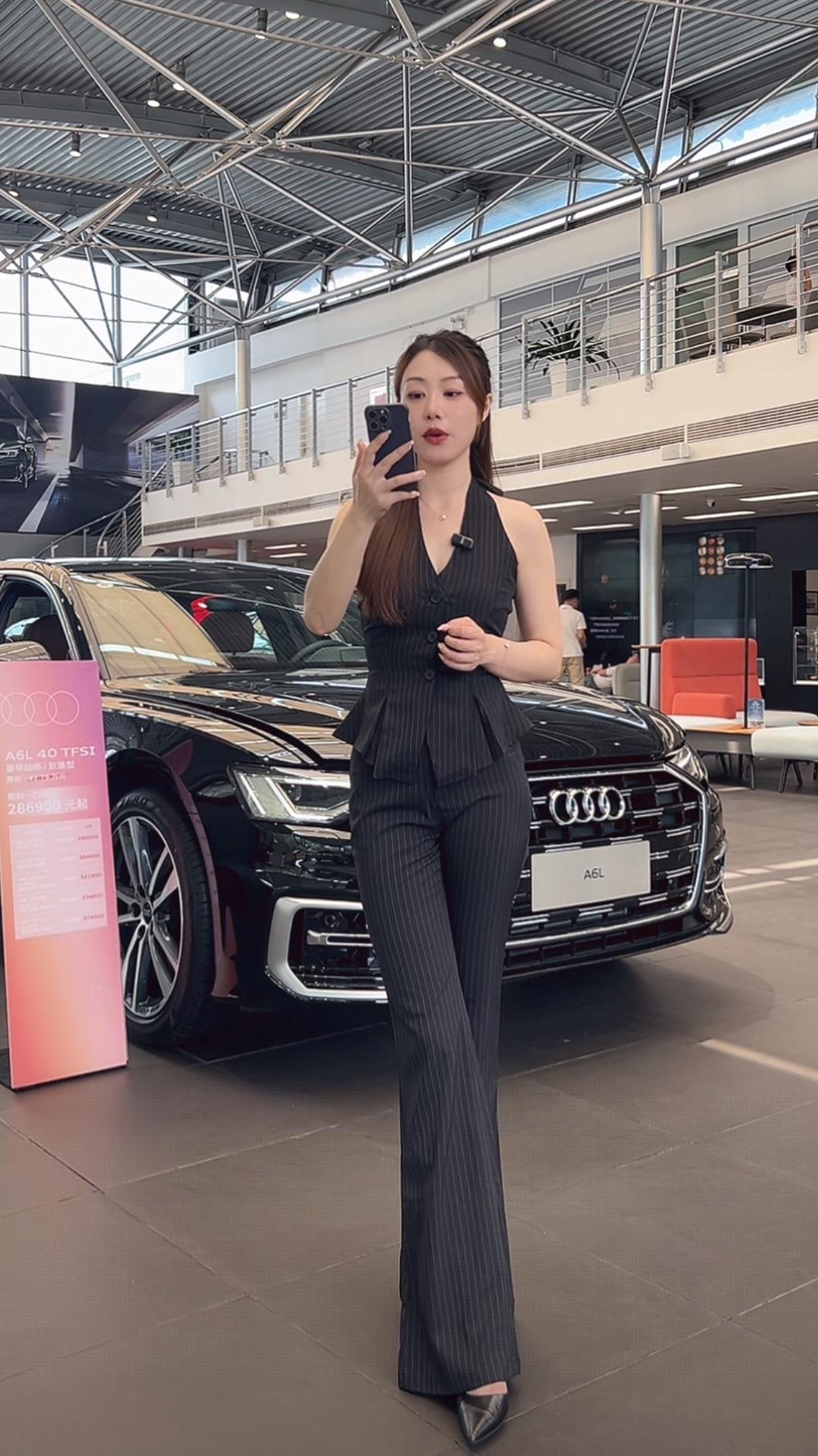 奥迪A6L 28.6万起怎么样？ ​​​