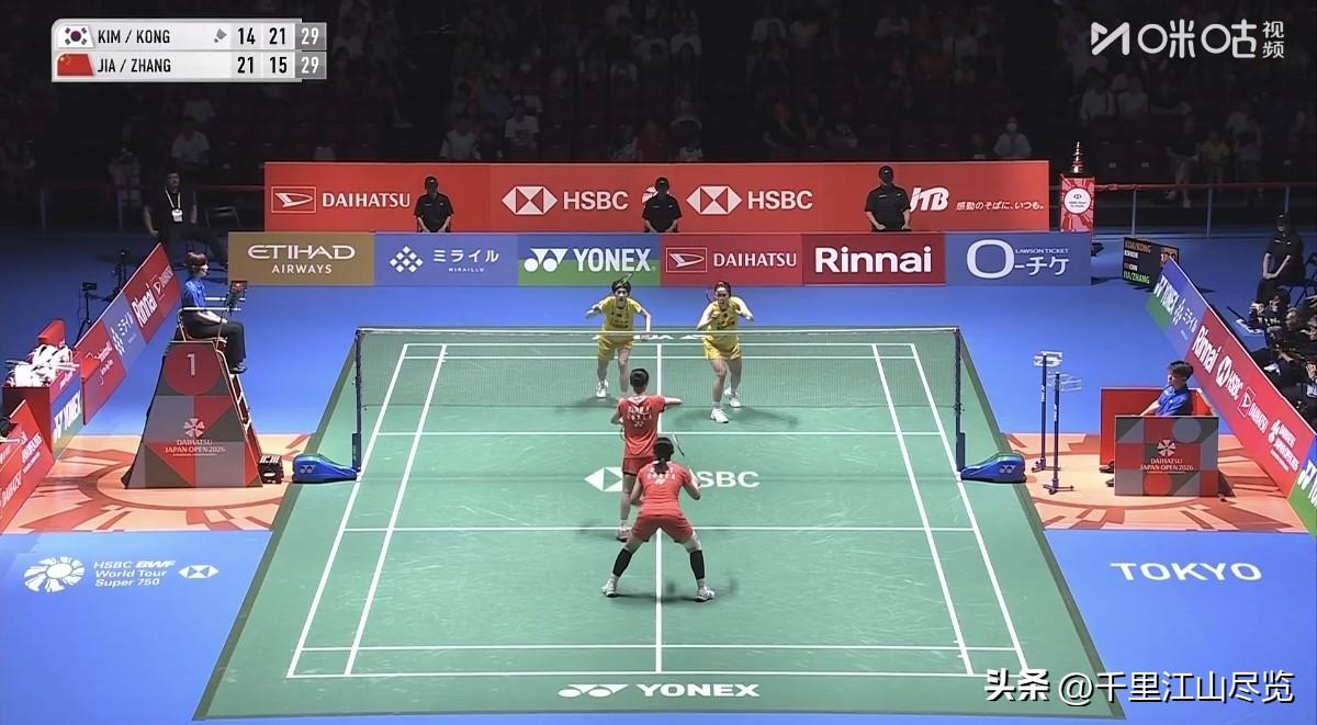 30：29，见证历史！见证奇迹！
      北京时间今天下午，2026年日本羽