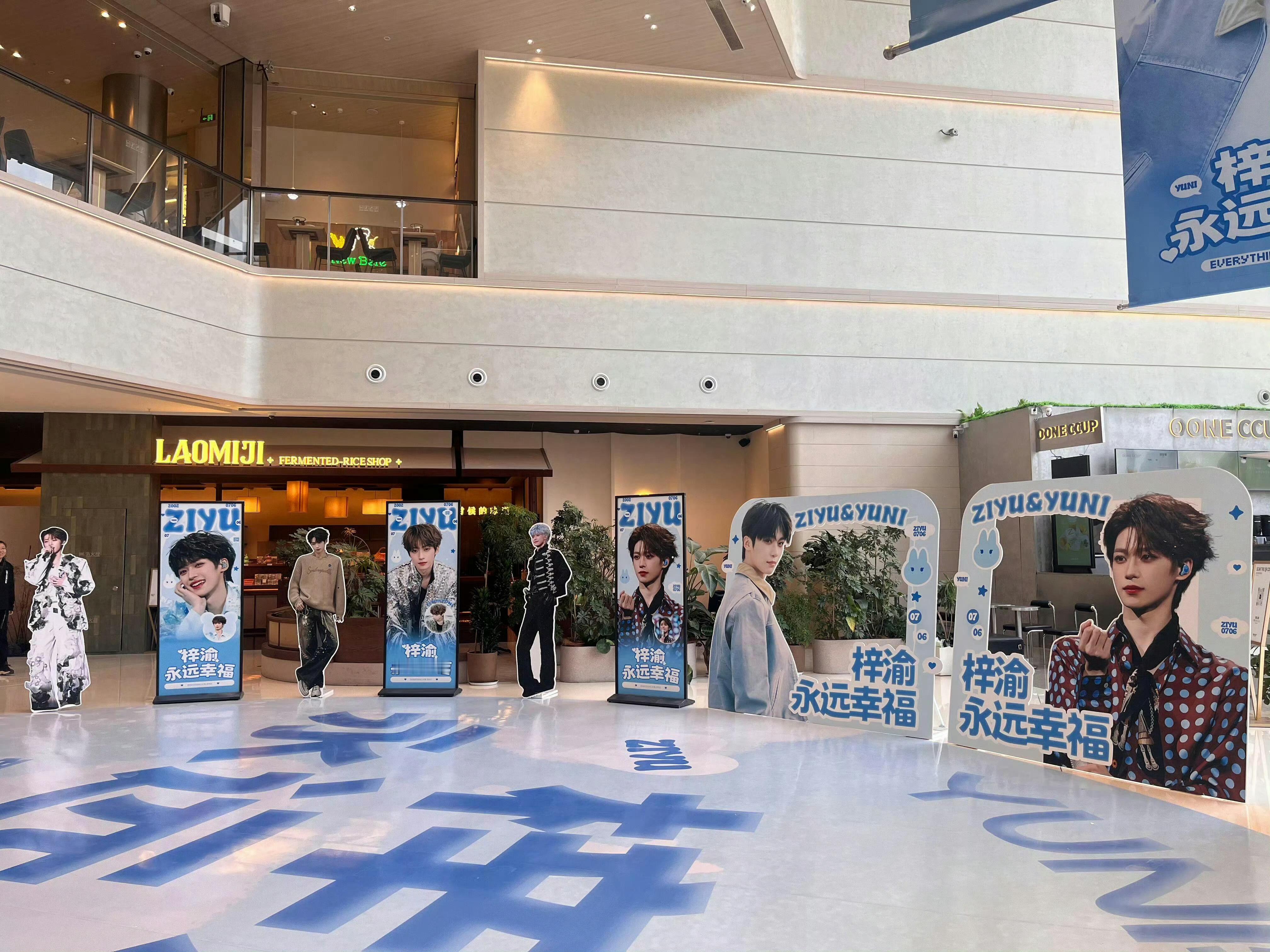 梓渝南京首届拼豆大赛创意十足的梓渝南京首届拼豆大赛！大家始终保持鲜活热忱，向阳而