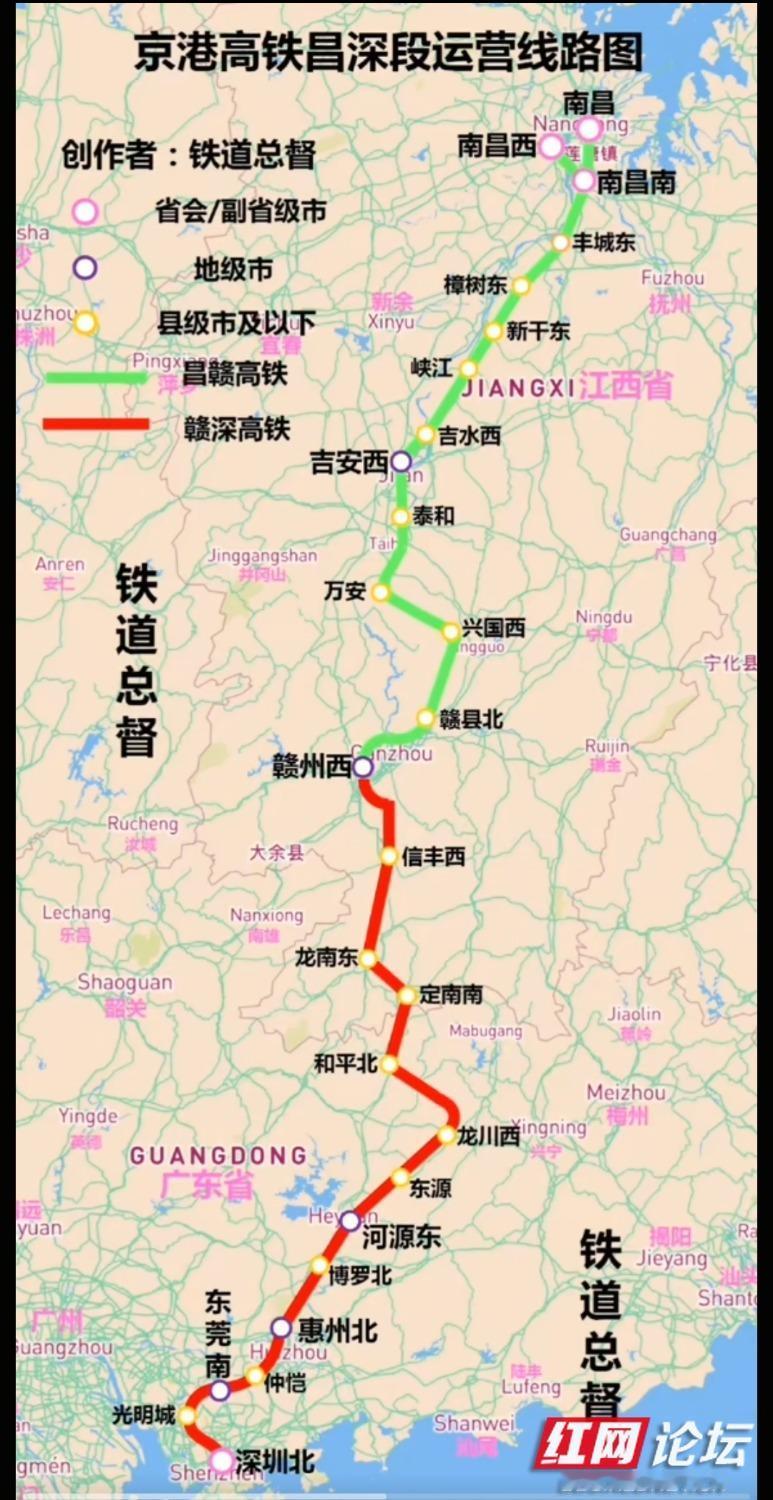 怀桂走怀南对湖南铁路后续发展极为不利，我是看着湖南高铁的发展，慢慢的从全球第一到