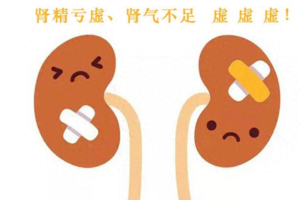 2 味药煮水，阴阳双补、固肾精，沾床就睡、一觉到天亮！
我是中医陈大夫，内容仅作