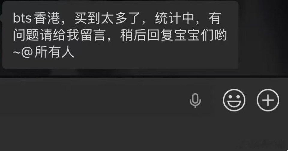 有意思吗😂😂😂 