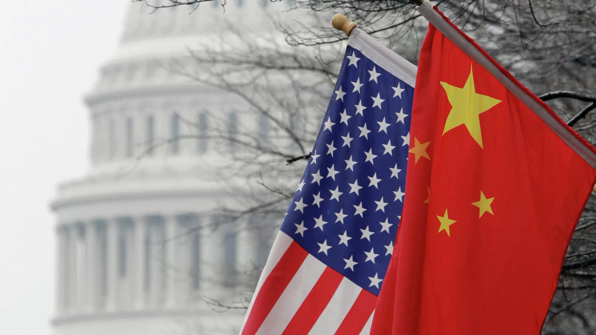 据《金融时报》援引消息人士的话报道，美国已暂停对中国国家安全部实施制裁的计划，此