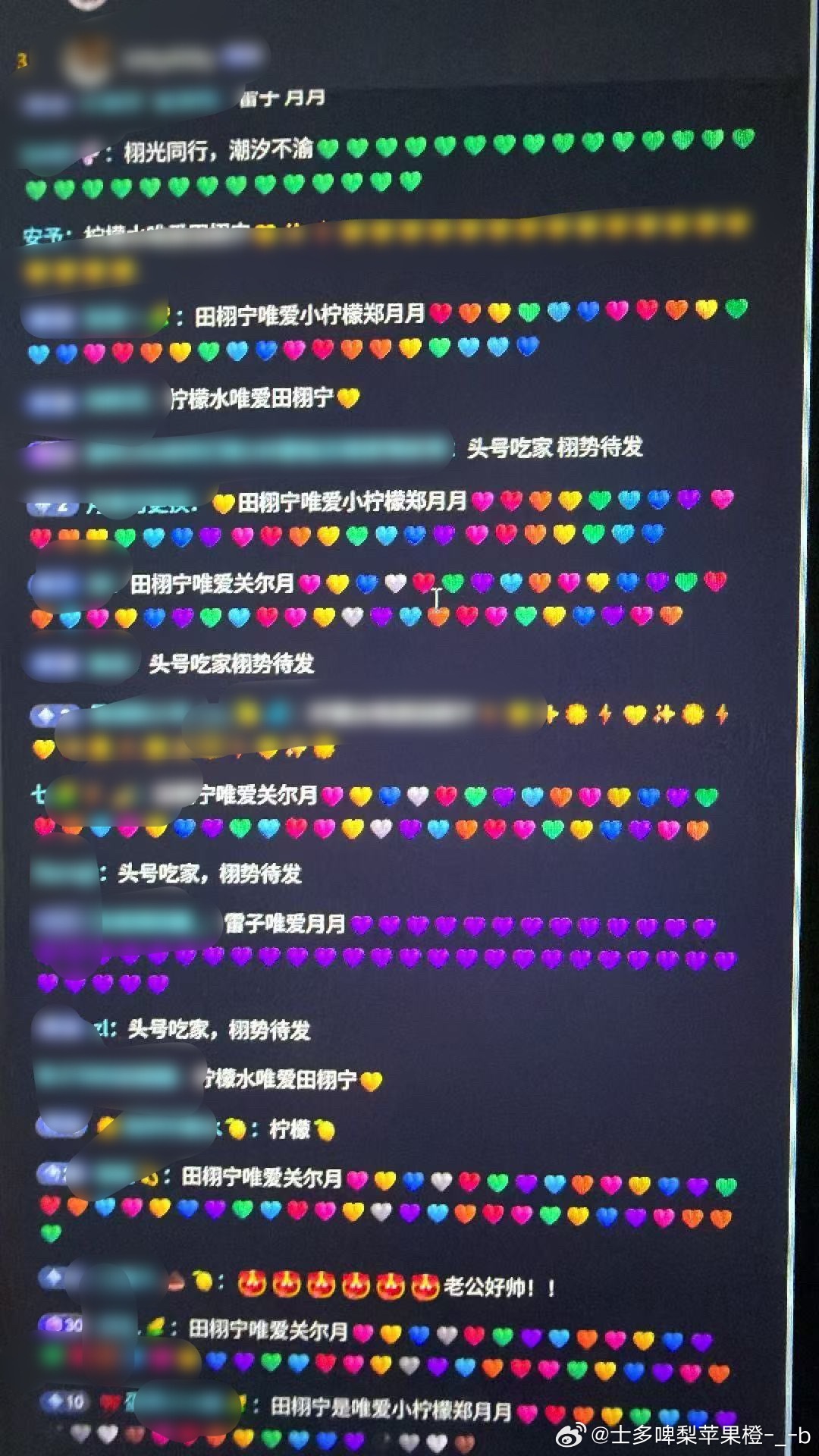 我的法克 我笑得好难受 