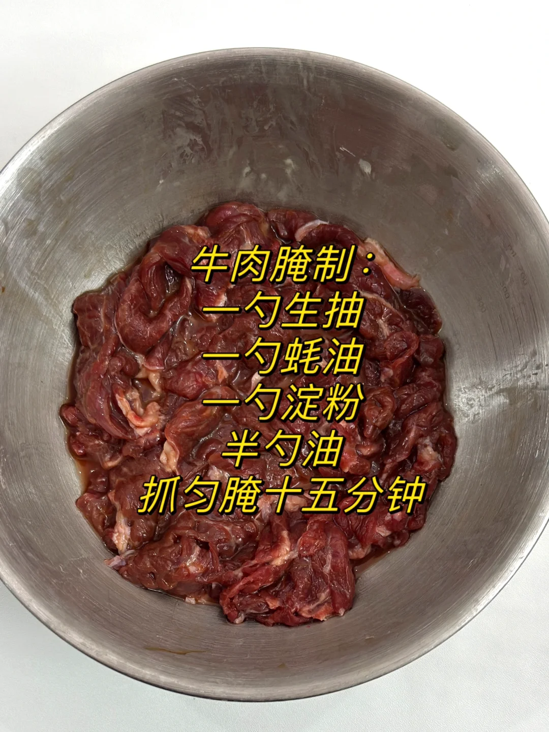 吃得干净真的会瘦！！