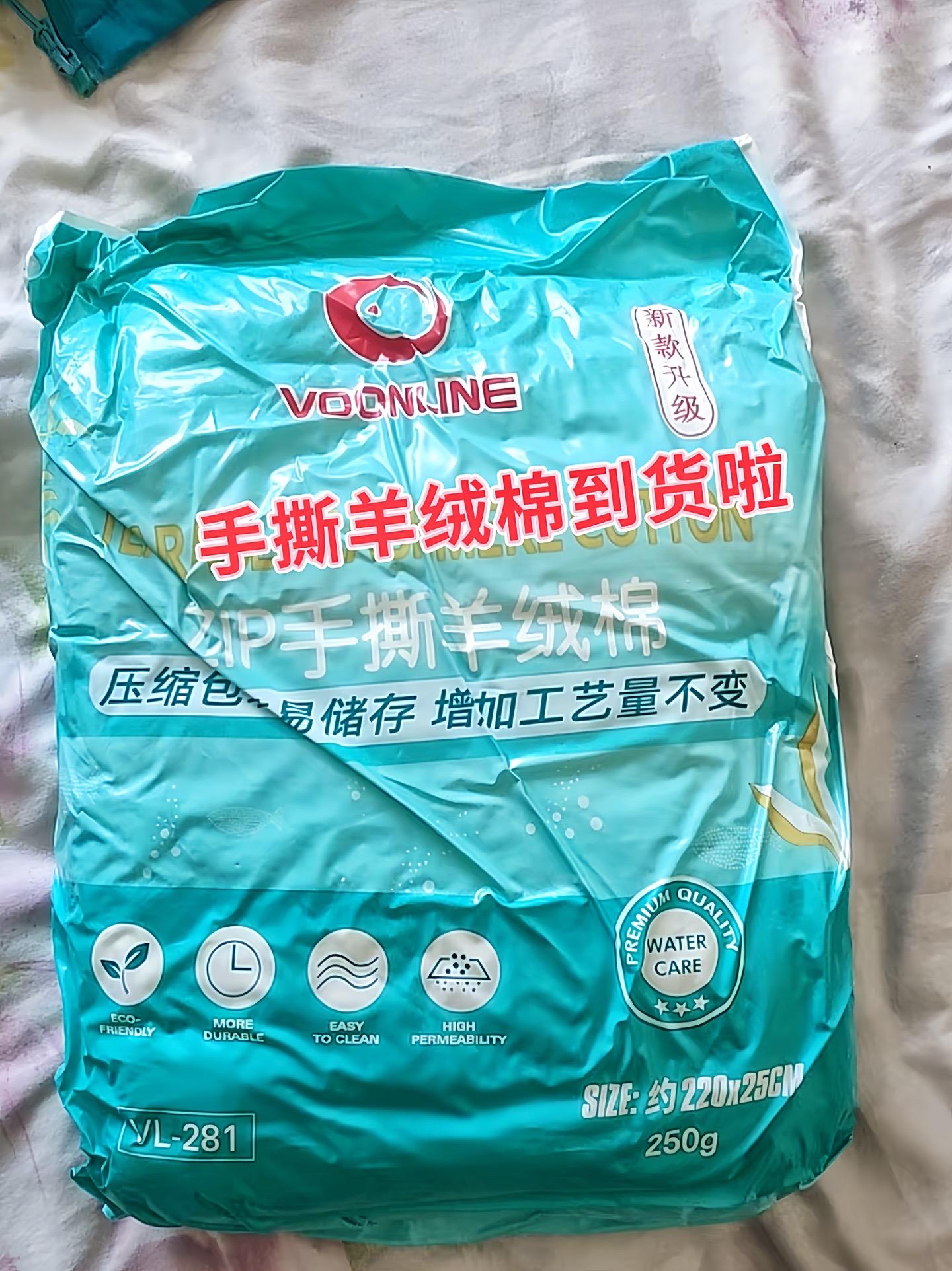 特点  1. 过滤效果好：能有效过滤水中的杂质、颗粒和污染物，使水质更...