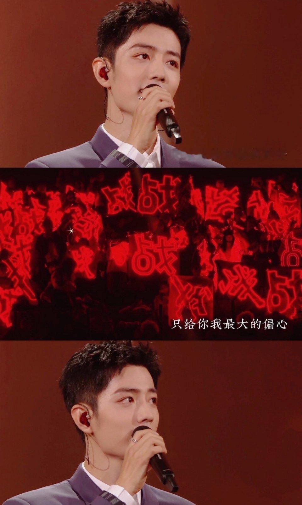 #肖战[超话]#[好爱哦]帮虾虾揪2个奖📢，带上大名#肖战#、带上对肖战先生的