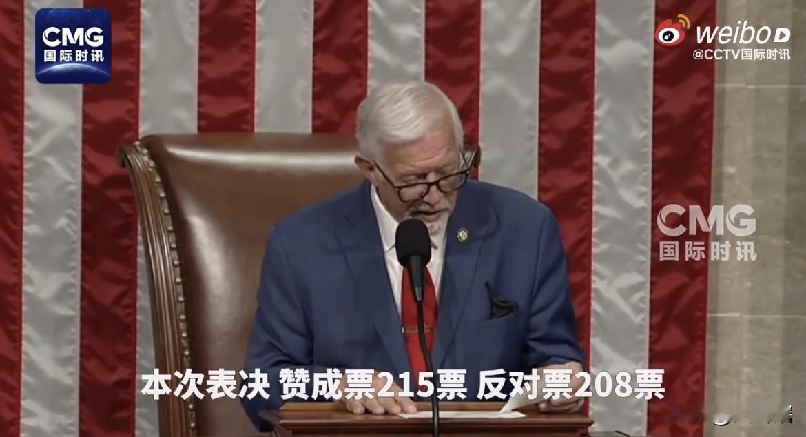 【美国4名共和党人“倒戈”，众议院通过反对对伊朗动武法案】
综合媒体消息，由于美
