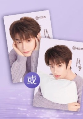 顺毛小卡… ​​​