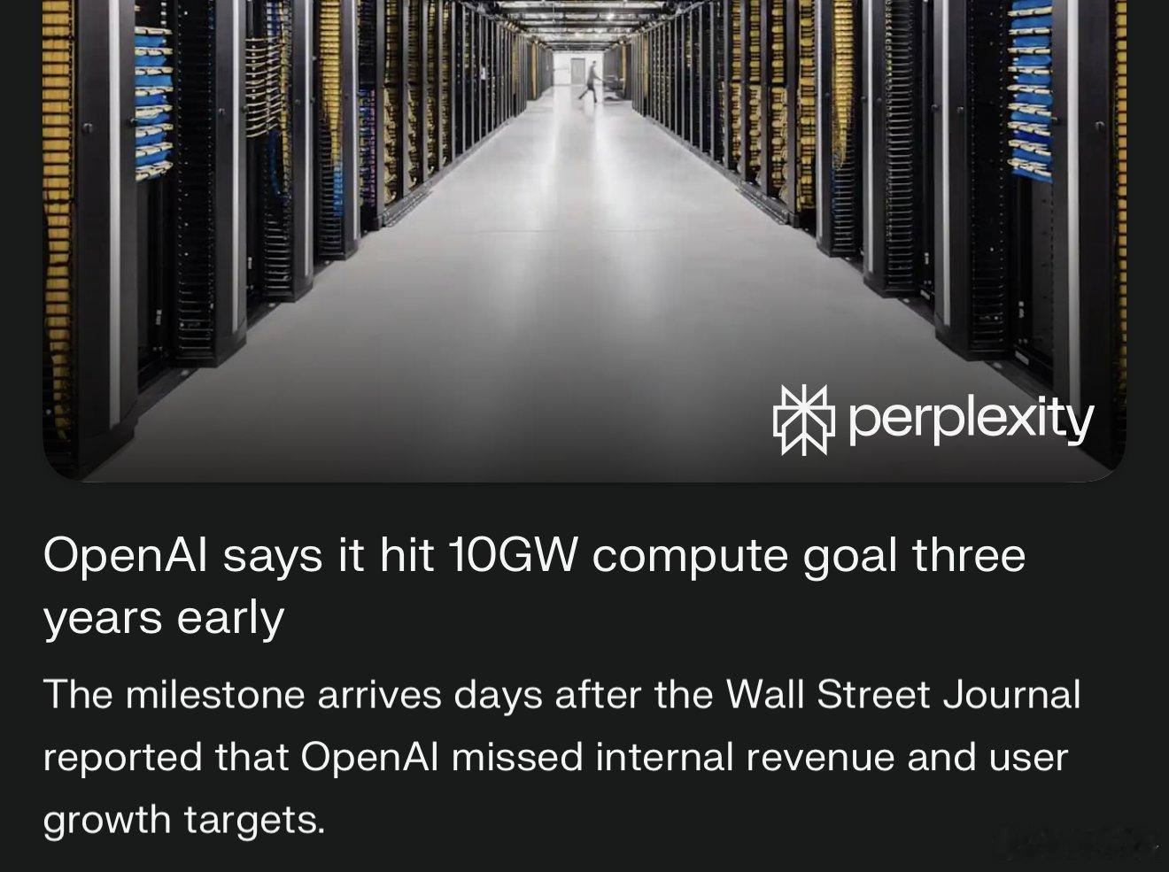 OpenAI 表示，已锁定 10 吉瓦的美国人工智能计算能力，提前实现了原定于 