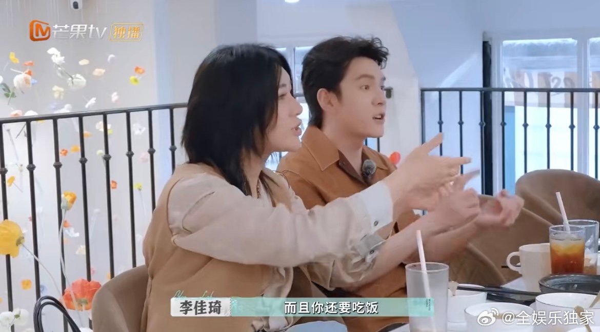 尚雯婕说起搓澡真没把我当外人 没想到尚雯婕是“后知后觉的搓澡爱好者”！节目里直言
