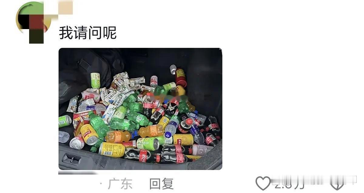这哪是去吃自助呀合着是去进货的吧？ 