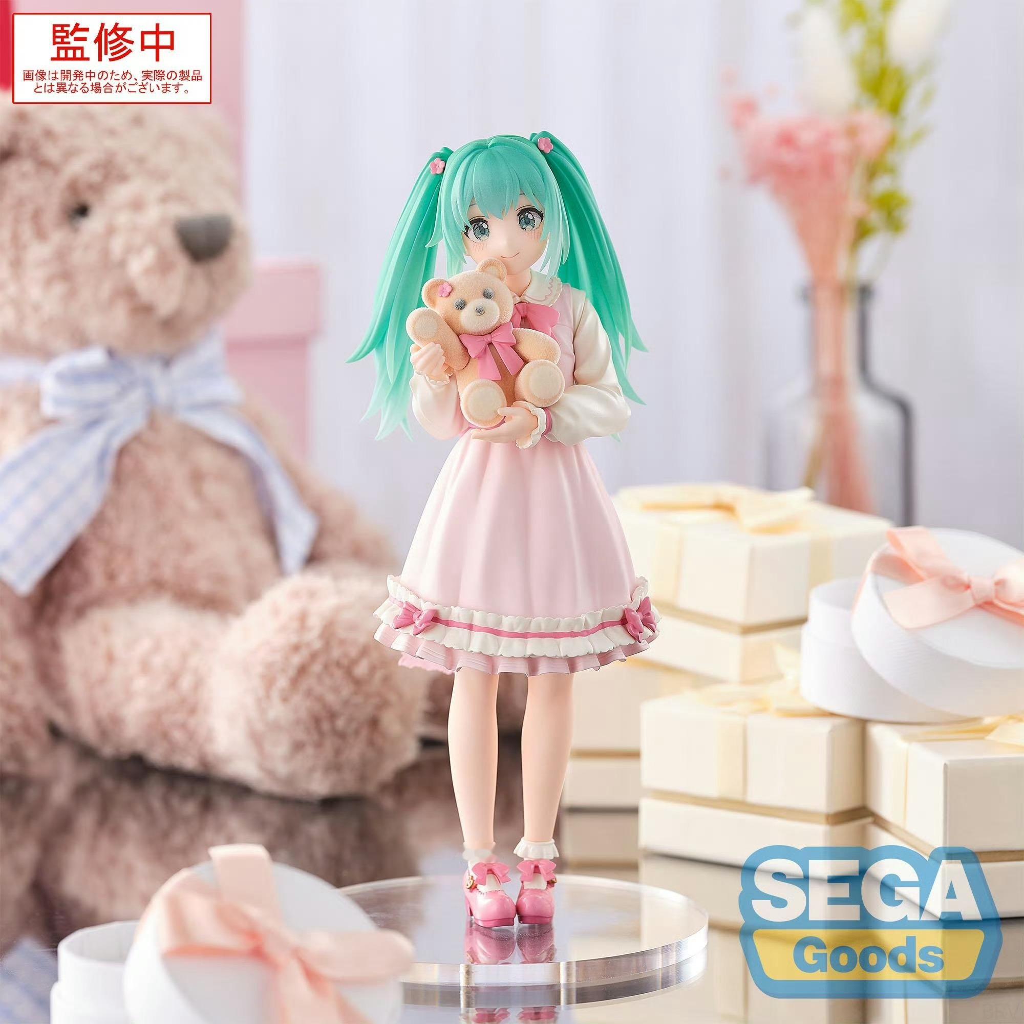 【】哎呀……好可爱😣 ​​​