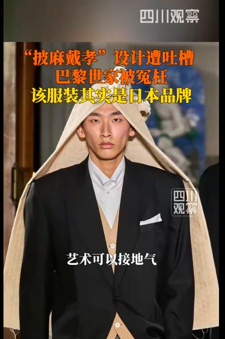 设计可以接地气，但不要接地府。有钱人的世界，咱们不懂。看看这款专为小日子设计的头