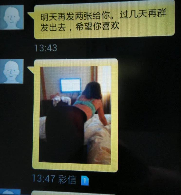 江西男子王某与现役军人黎某某的妻子程某有了不正当关系，致使程某怀孕。程某因害怕事