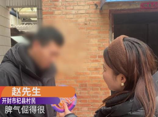 河南，一男子跟女子结婚当晚，男子因为是第一次可能没成功，第二天妻子就气的离家出走