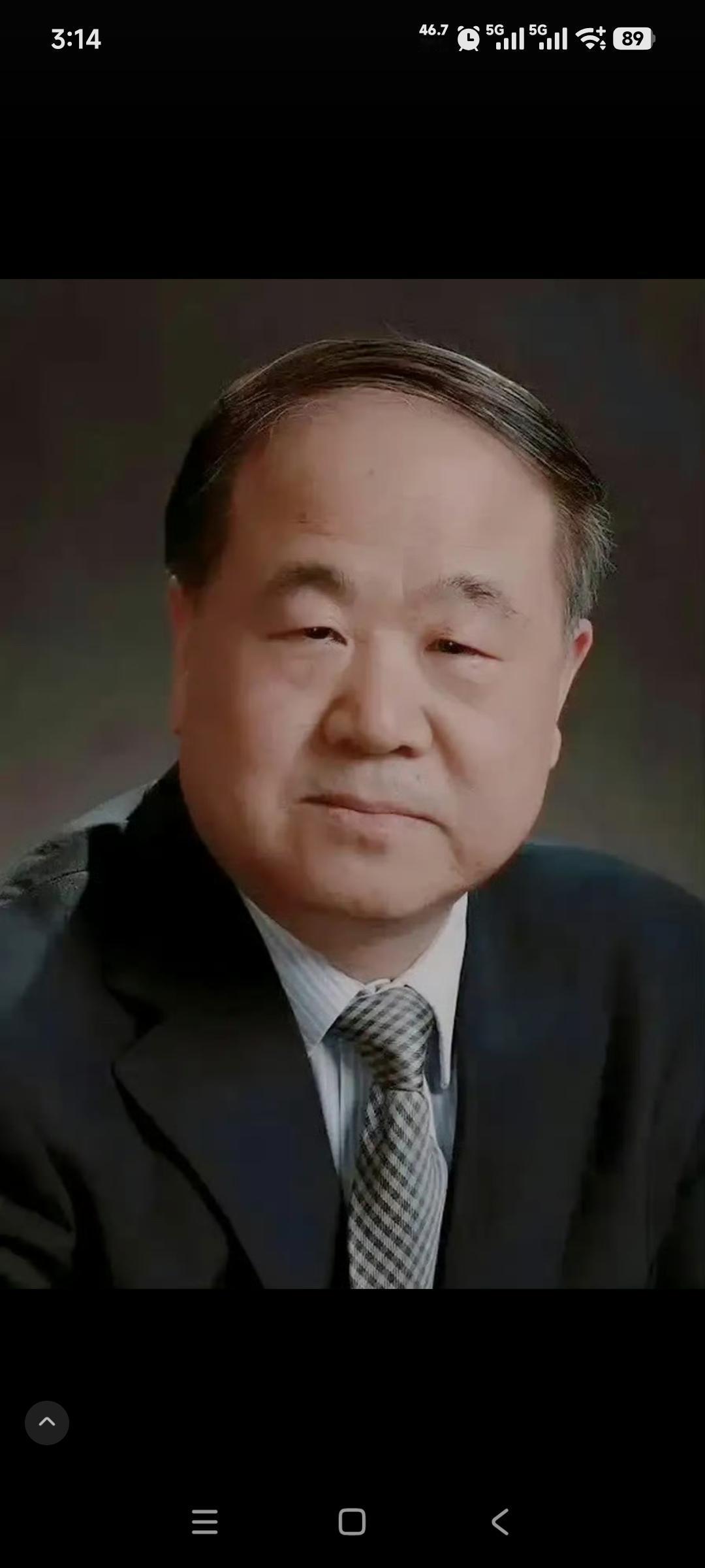 莫言曾说的世间藏着残酷的人性法则：
“倘若有人敢于肆意欺负你，本质上，便没有把你