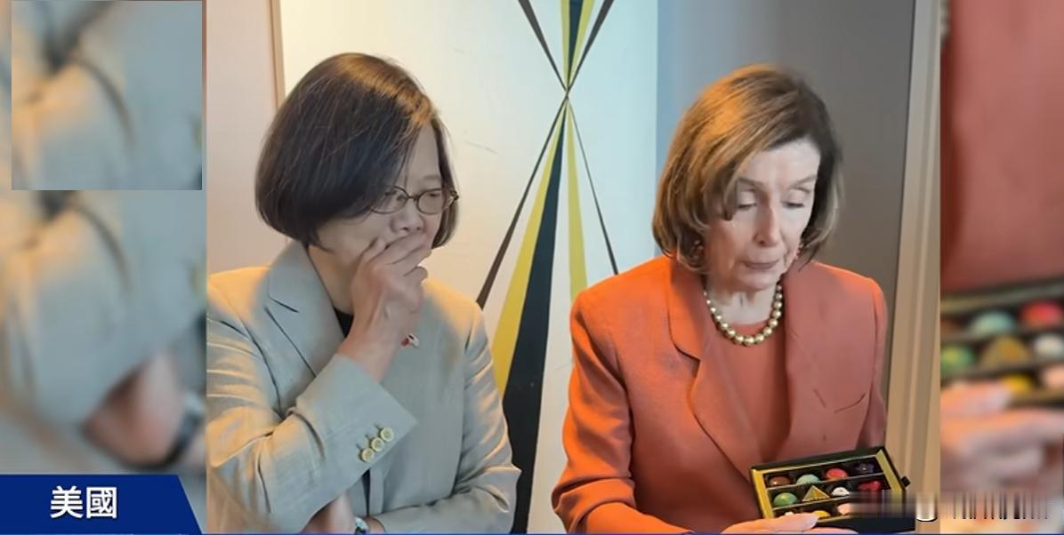 岛内分裂势力已癫狂，老妖婆蔡英文亲自找蔡康永后还窜美勾搭另一个妖婆佩洛西。

十