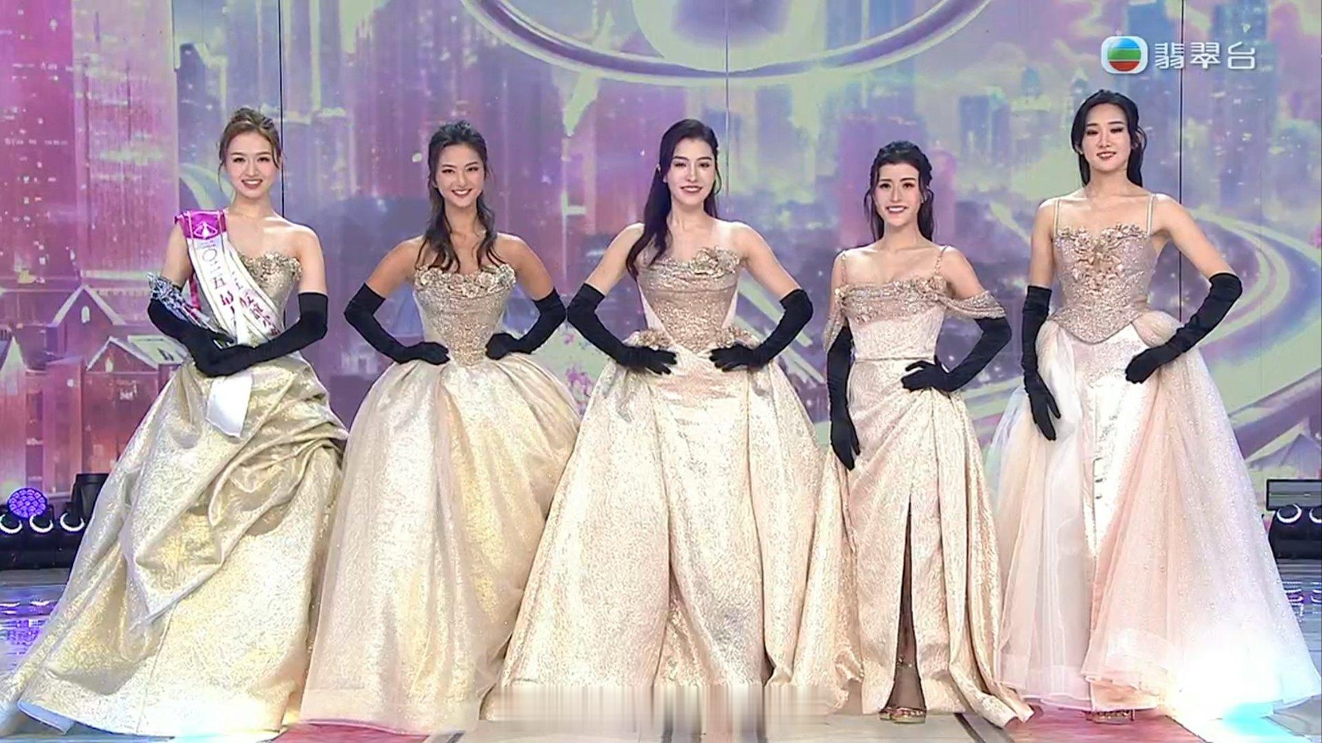 【香港小姐2025】2025香港小姐竞选决赛 最后五强：7号施宇琪、1号李尹嫣、