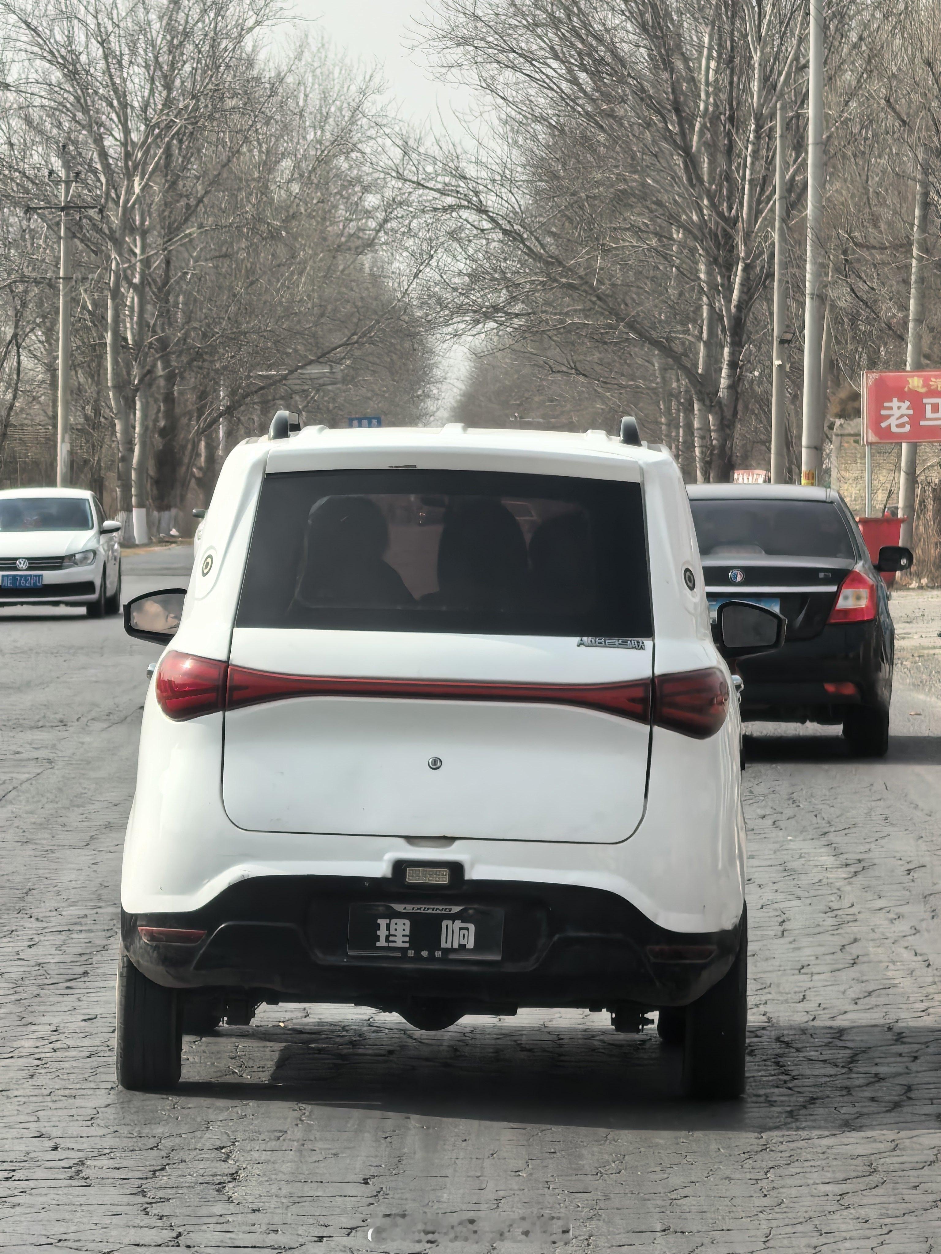 能被做成老头乐，说明这是个成功的汽车品牌。理想汽车老头乐