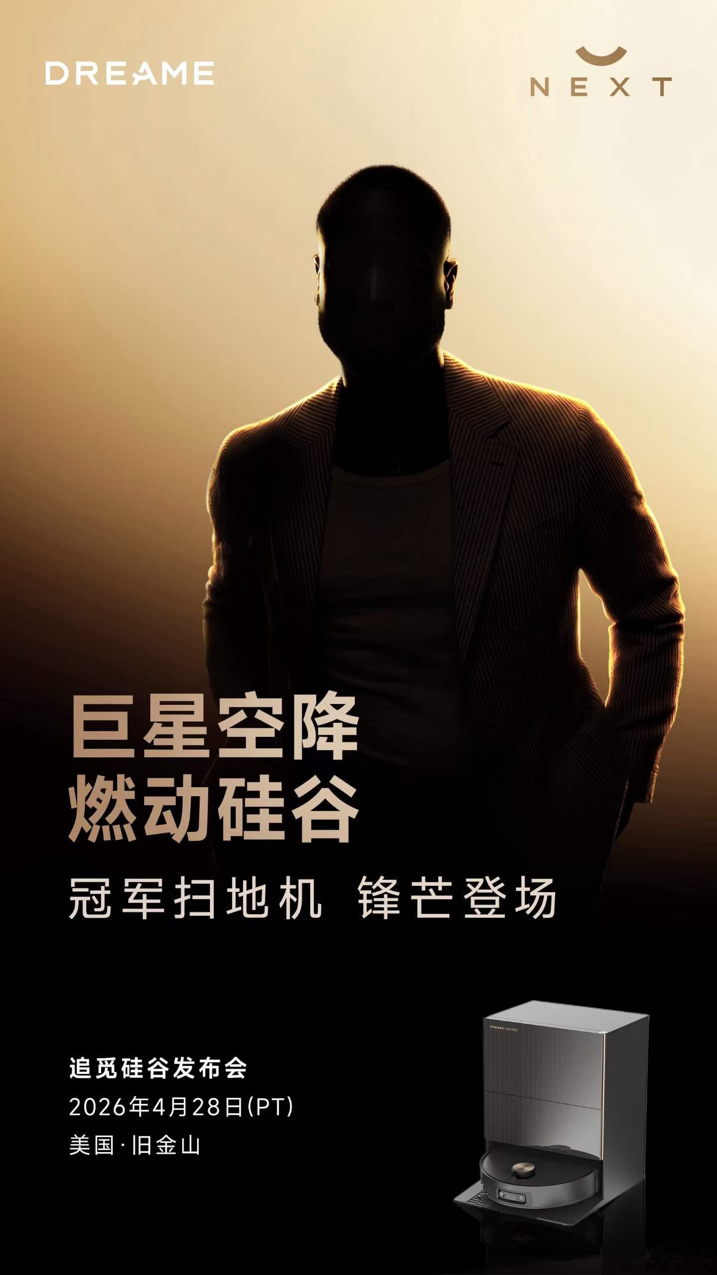 这腮帮有点太明显了