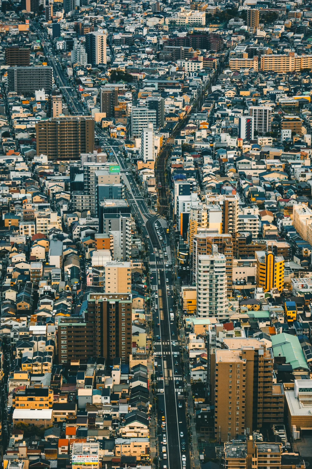 当乐高成为现实，我在阿倍野📷俯瞰整个大阪！