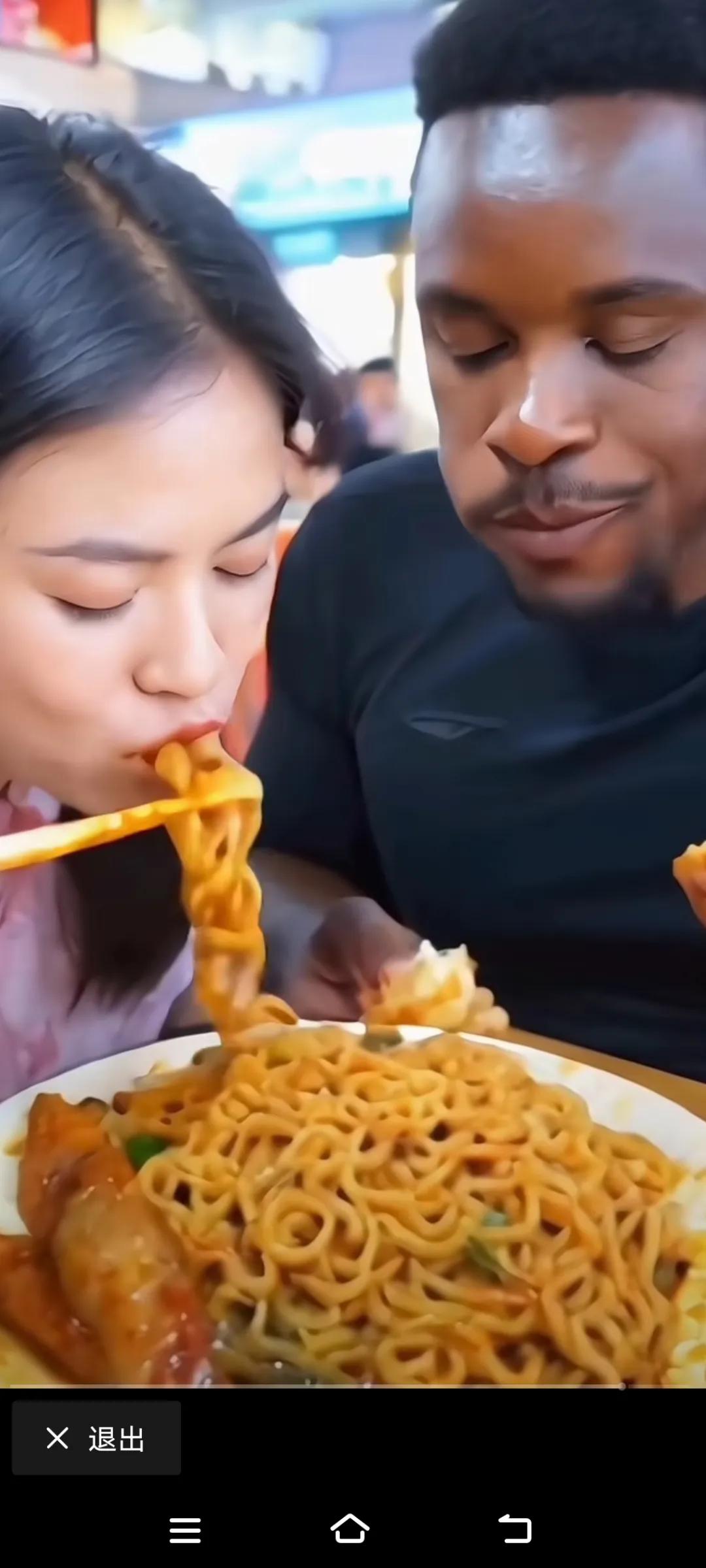 #一人食吃什么#新疆的拌面，既简单又美味，黑哥看了直流口水！