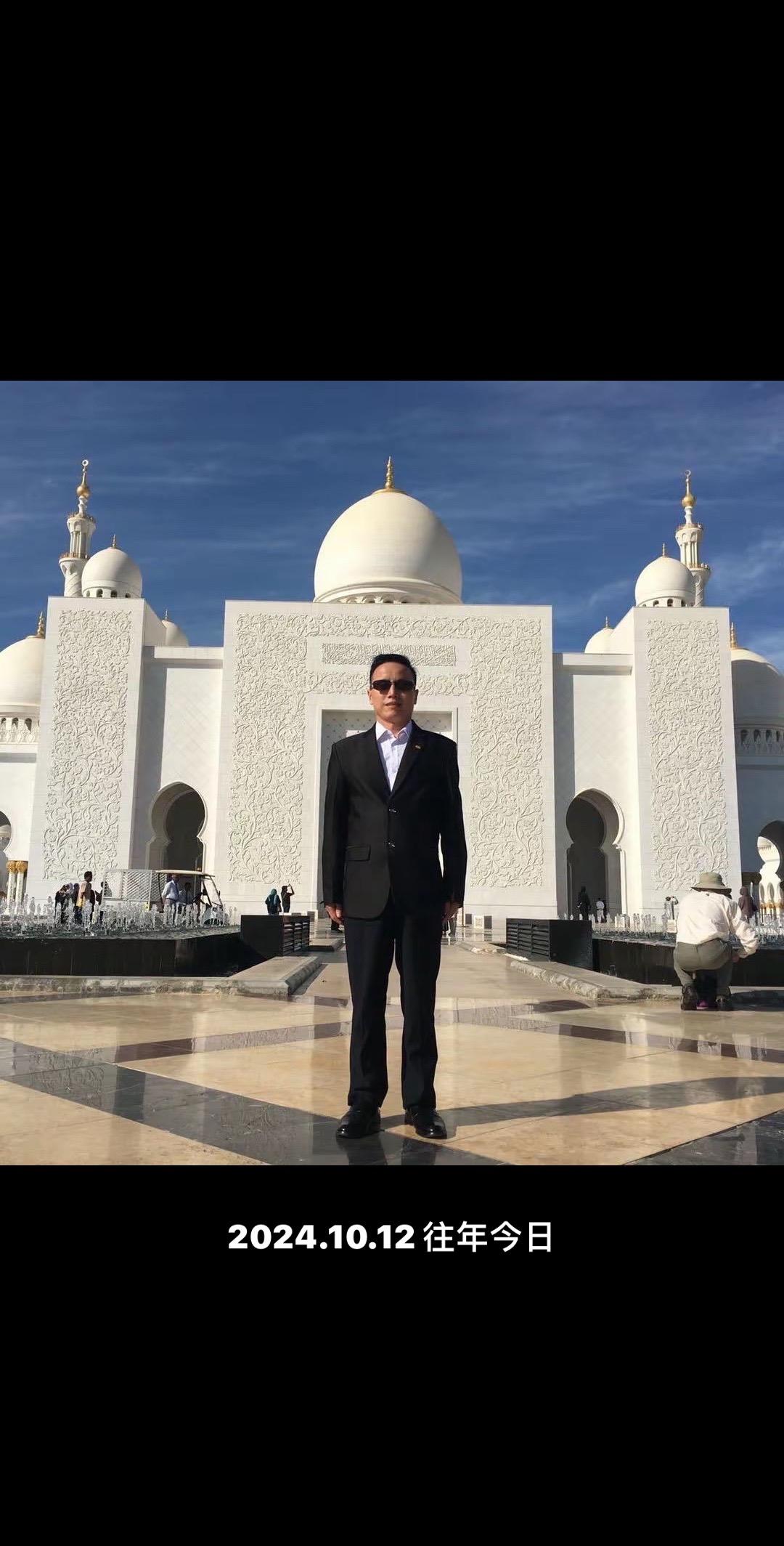 阿联酋🇦🇪都阿不扎比·全球最大·谢赫扎伊德清真寺🕌️耗资55亿美元💵