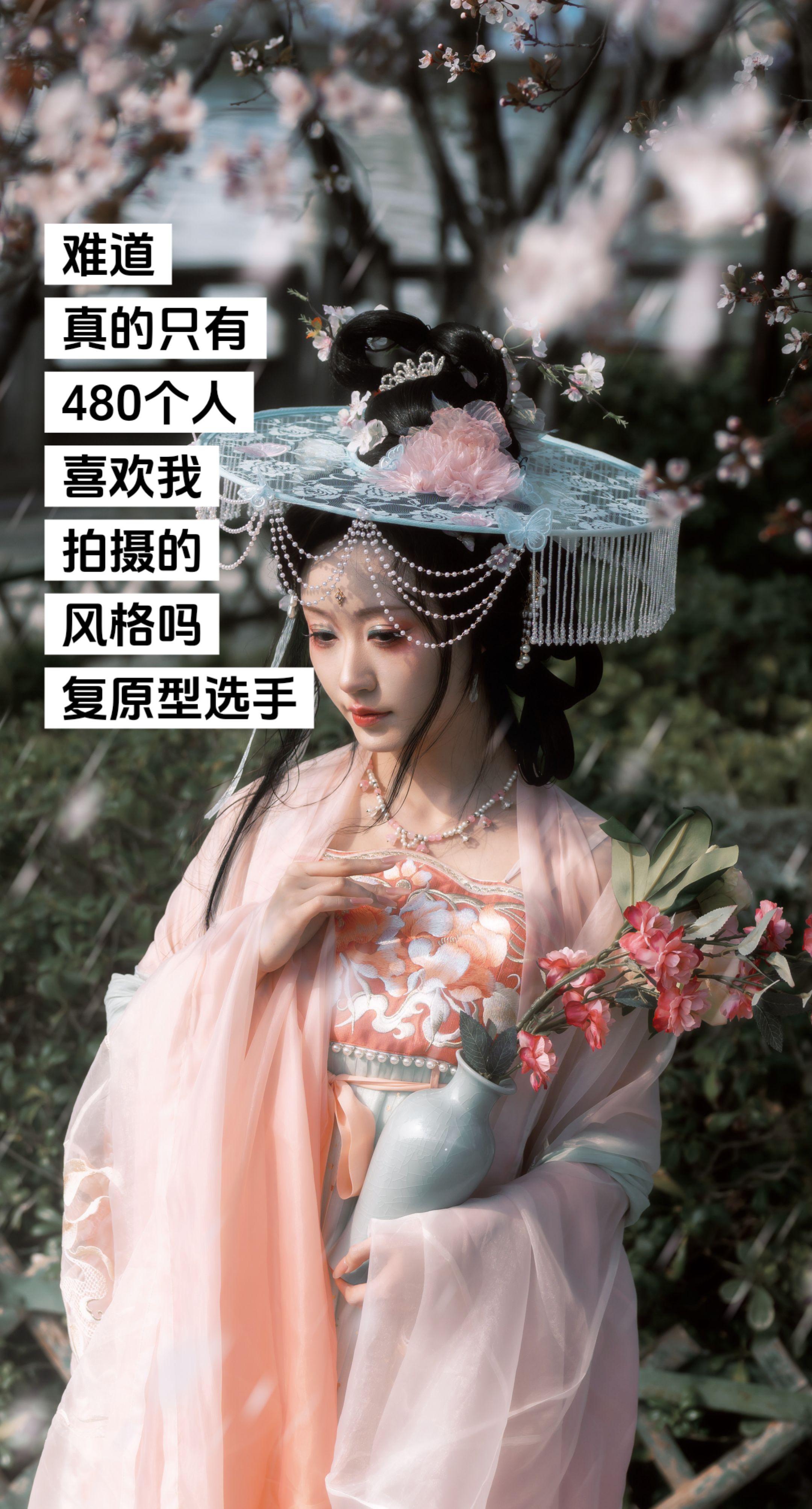 家人们谁懂啊。难道只有480个人喜欢我拍摄的风格吗