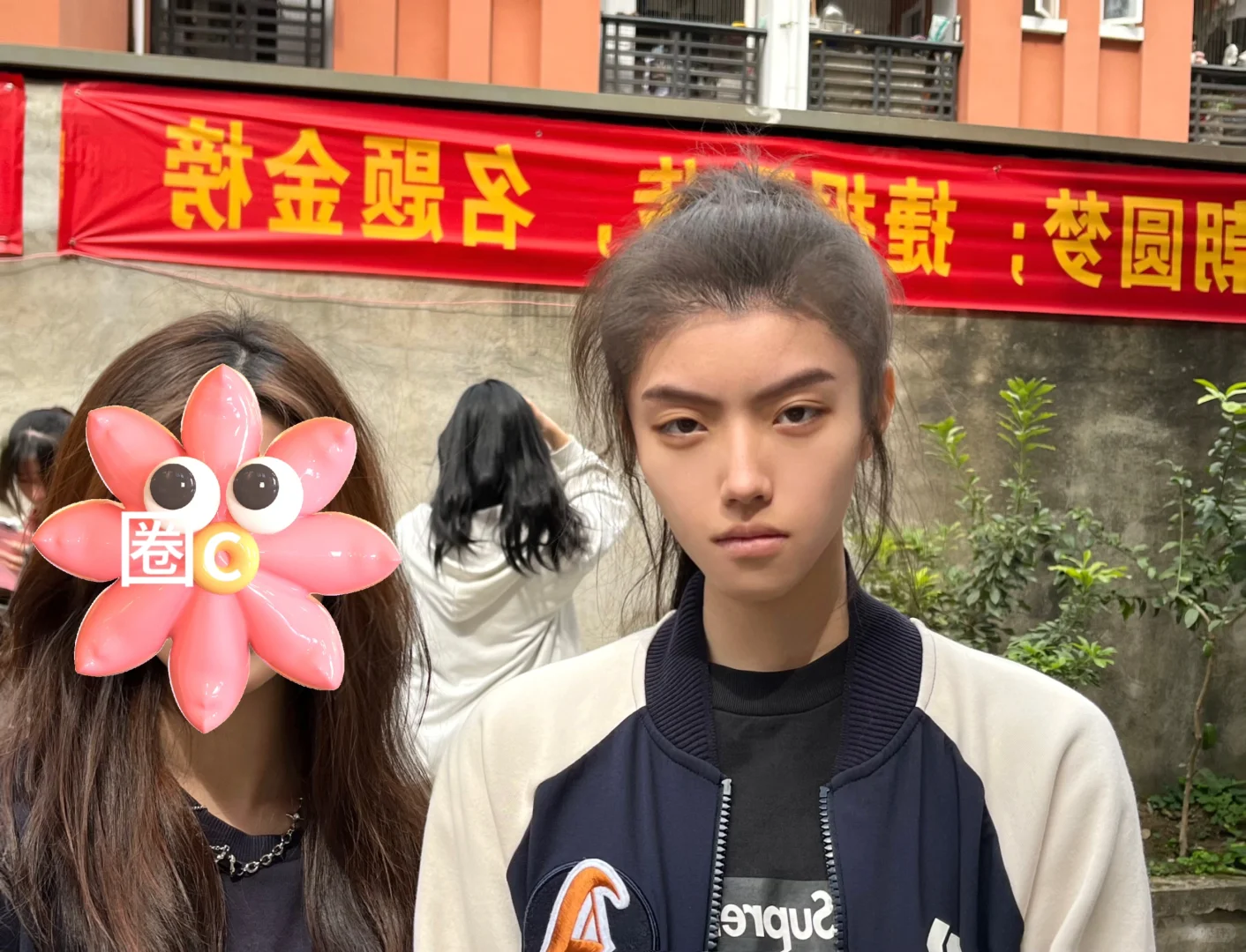 读书读的面瘦肌黄