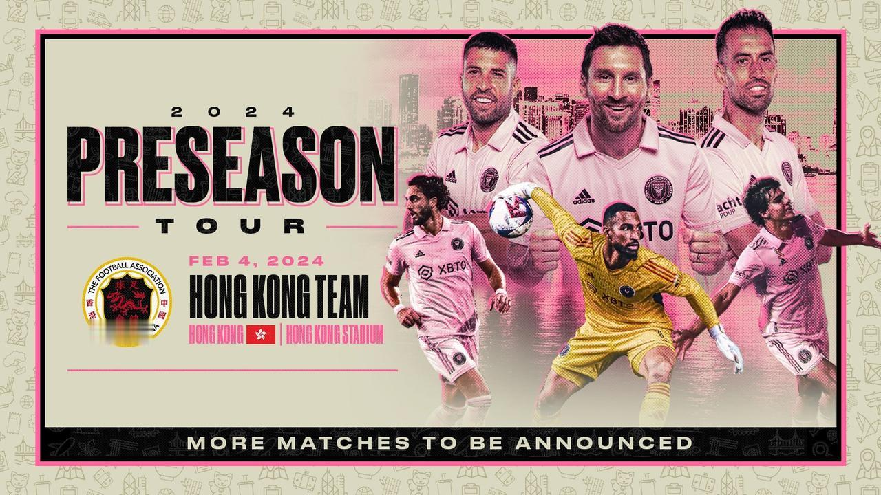 贝克汉姆贼心不死[捂脸]，非要赚中国球迷的钞票？但是中国球迷求之不得，韭菜摆上桌