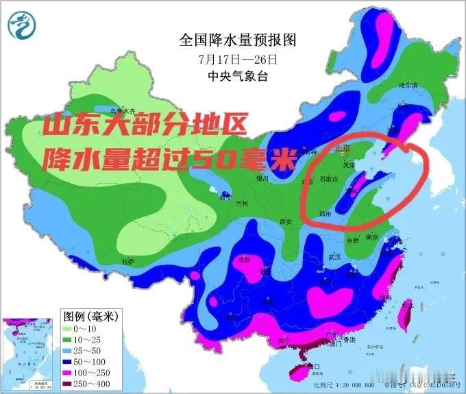 受西风槽过境和副热带高压北抬共同影响，山东再迎大范围降雨，中西部地区有大到暴雨！