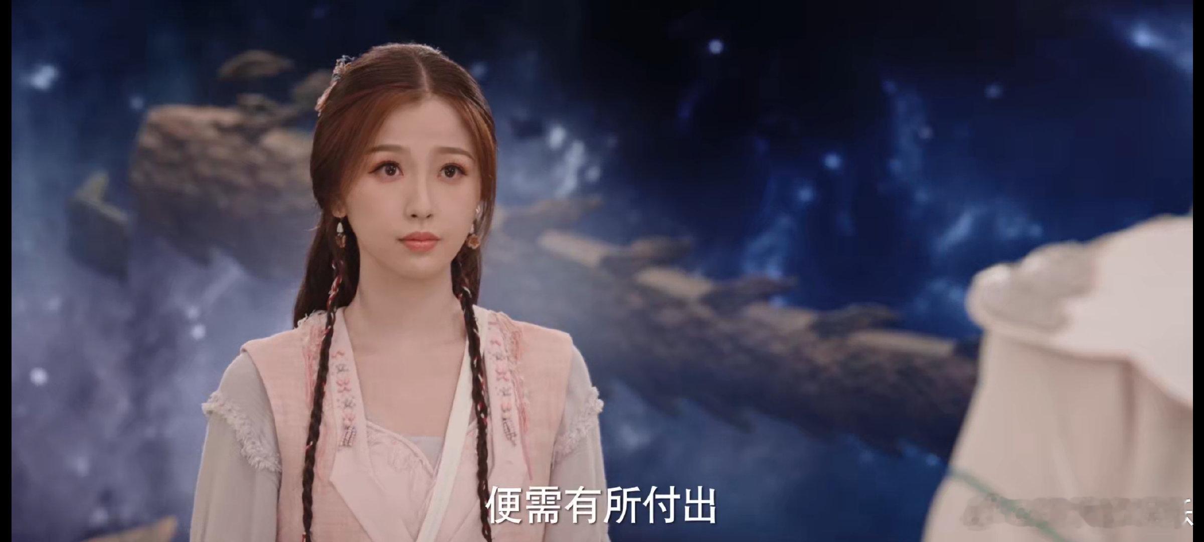 #娱乐[超话]##祈今朝第30集才是第1集# 通过这个剧情才让我们明白，原来一个