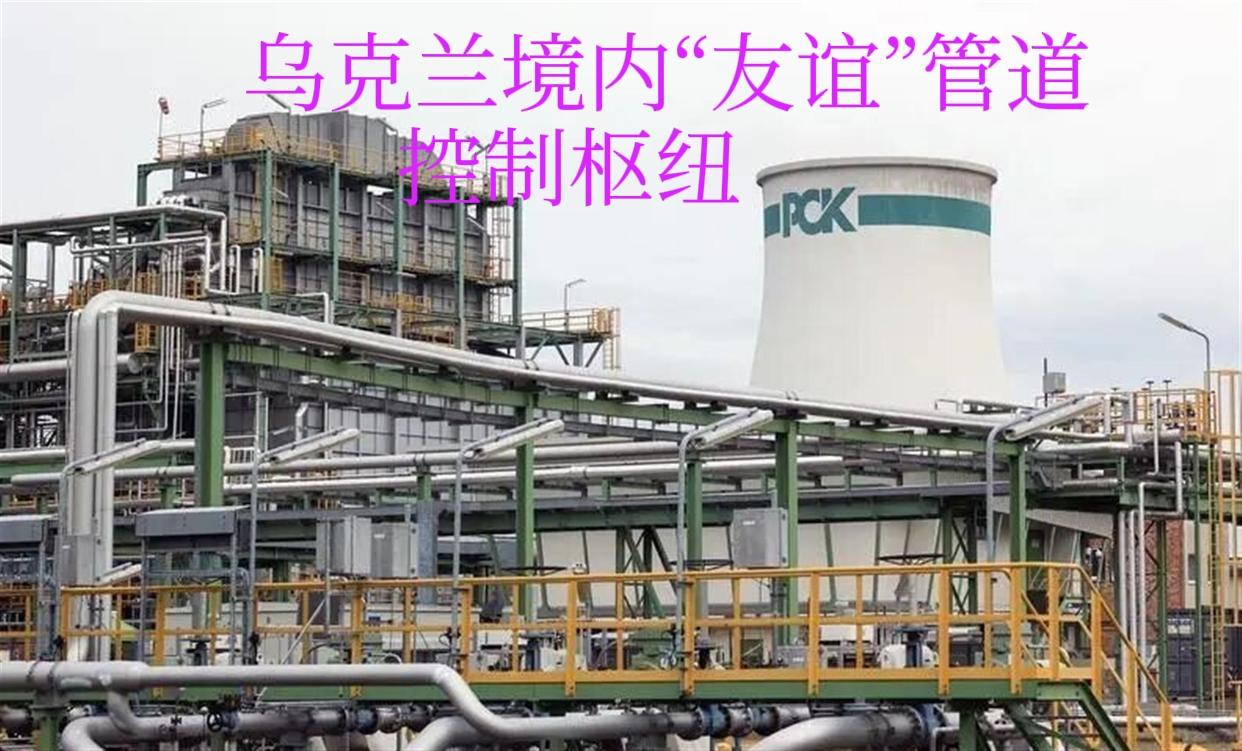 压垮乌克兰的最后一根稻草或许已经出现了！
      泽连斯基前不久下令再次切断