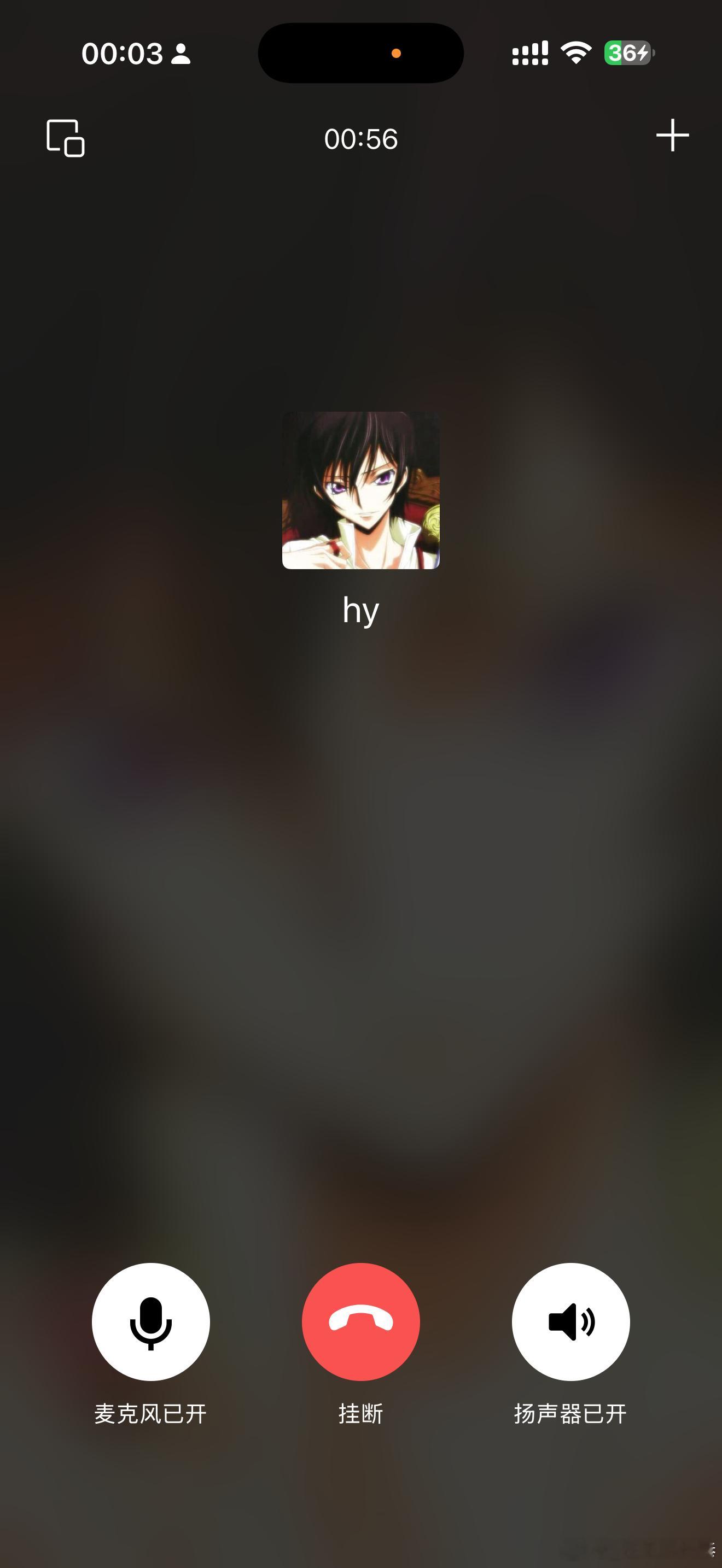 我问他我今晚要不要吃褪黑素他说：为什么要吃褪黑素你很黑吗？ 