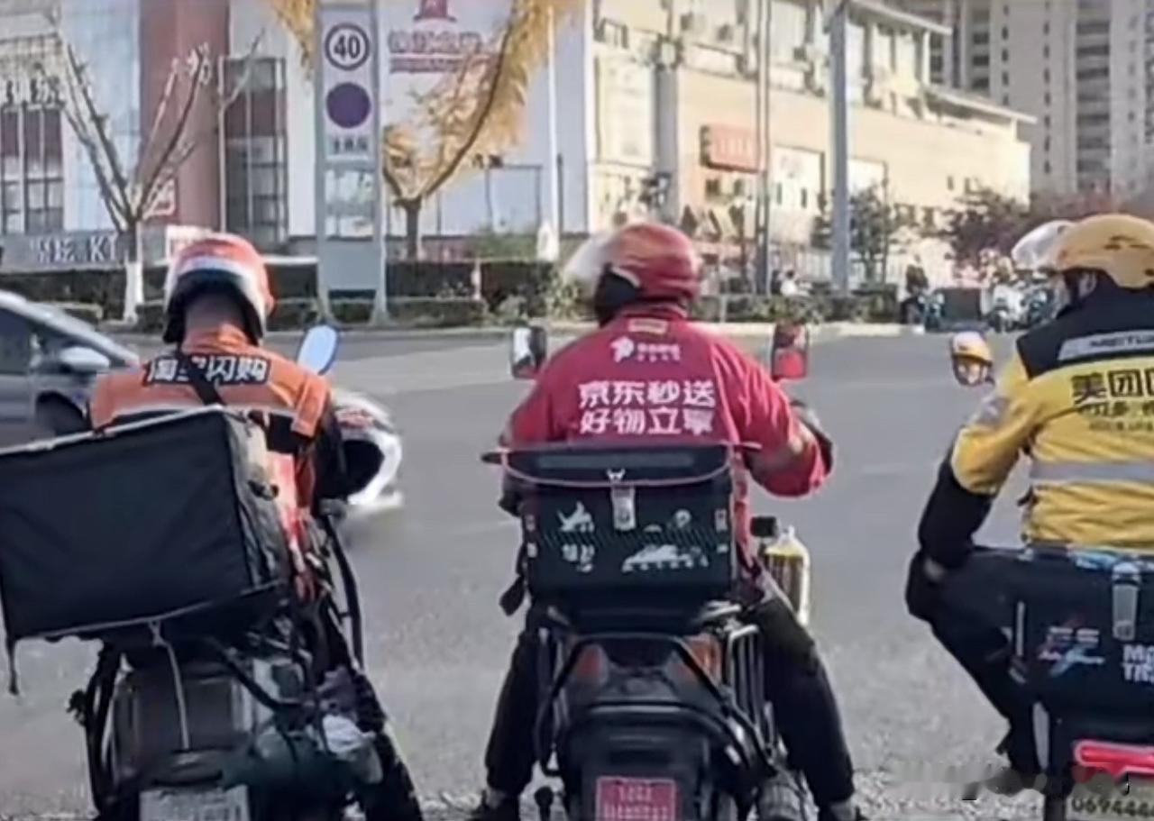政策初衷是反内卷、减轻骑手压力，但不少人也有顾虑，担心最终消费者要为时长变化买单